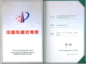 麻将胡了 - 游戏试玩 | PG电子