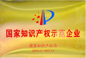 麻将胡了 - 游戏试玩 | PG电子