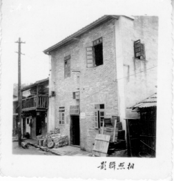 麻将胡了 - 游戏试玩 | PG电子