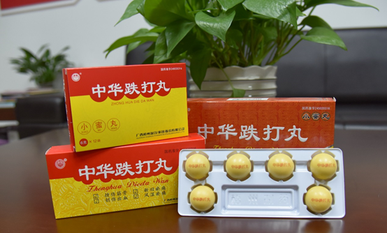 麻将胡了 - 游戏试玩 | PG电子