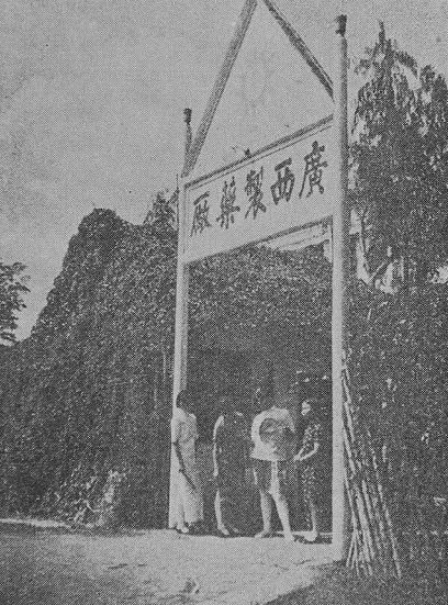 麻将胡了 - 游戏试玩 | PG电子