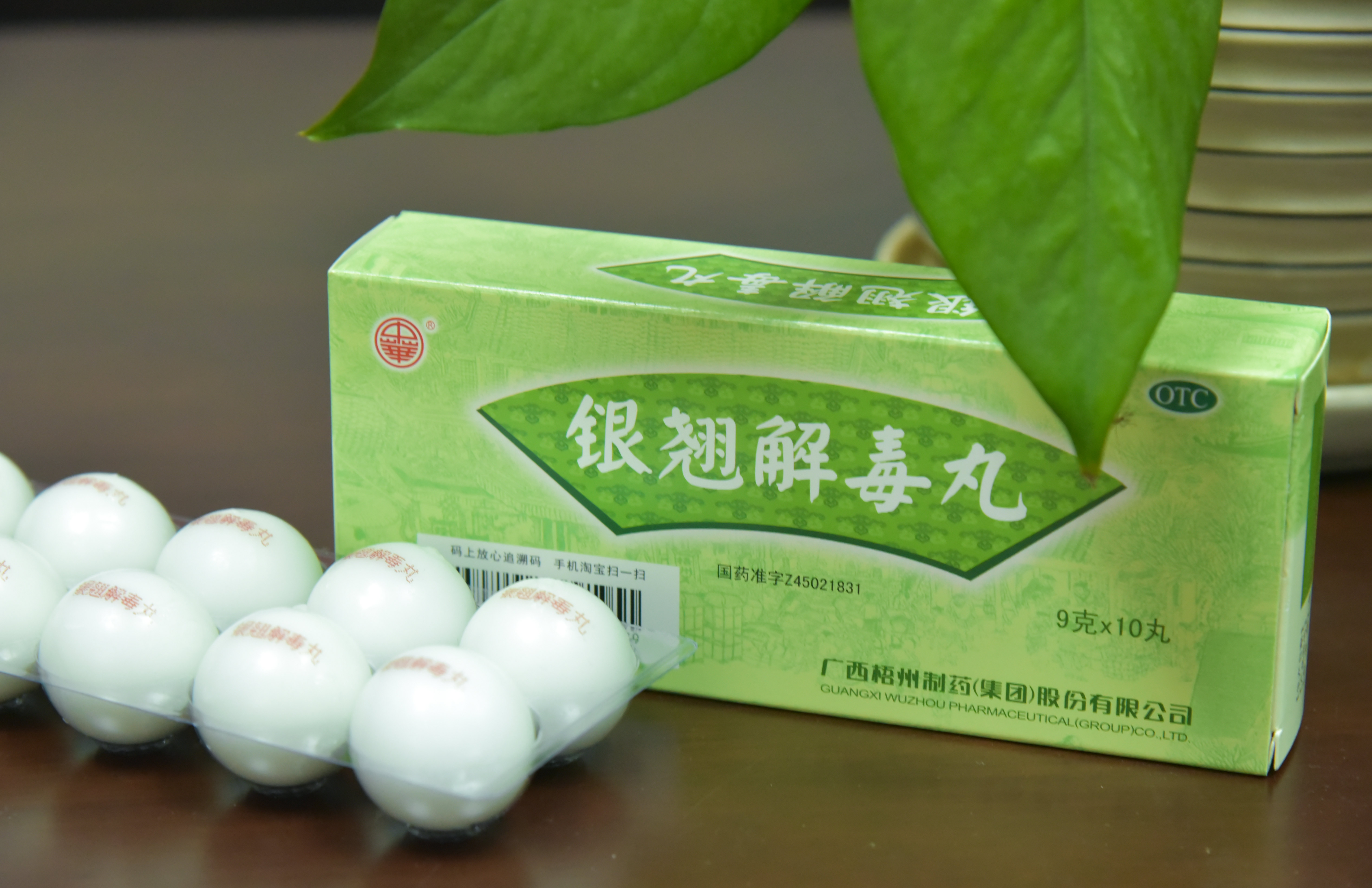 麻将胡了 - 游戏试玩 | PG电子