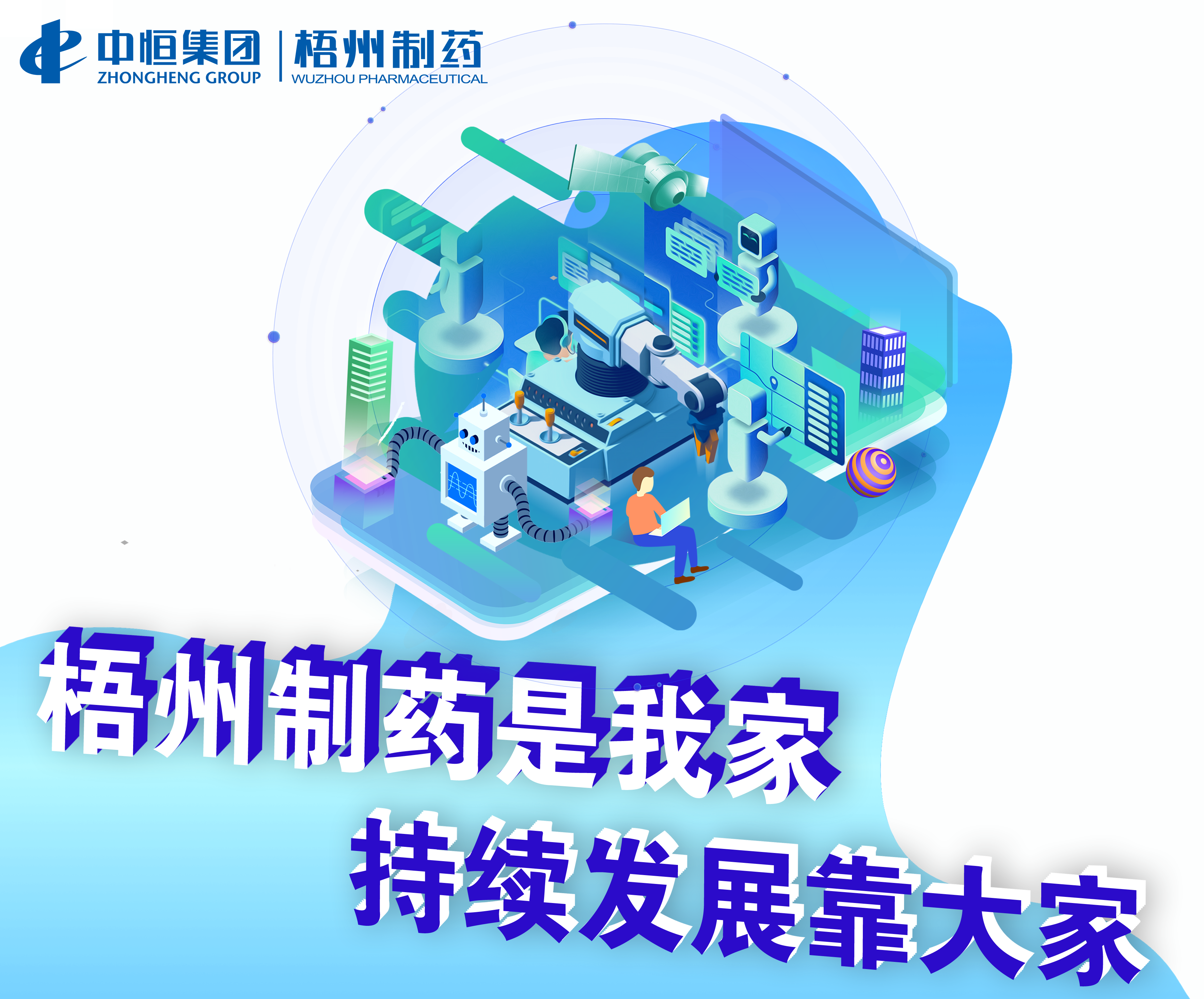 麻将胡了 - 游戏试玩 | PG电子