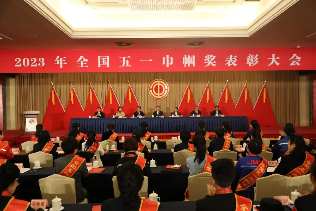 麻将胡了 - 游戏试玩 | PG电子