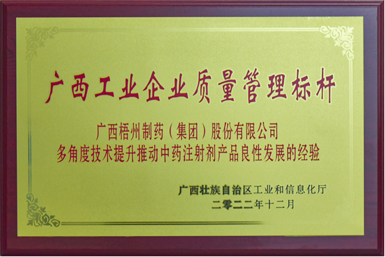 麻将胡了 - 游戏试玩 | PG电子
