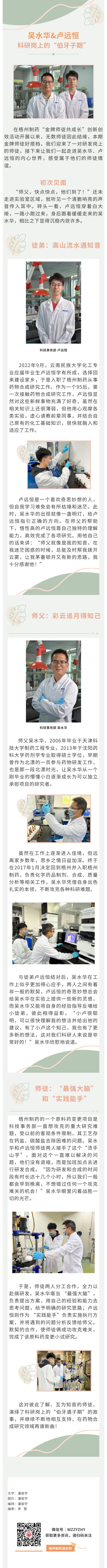 麻将胡了 - 游戏试玩 | PG电子