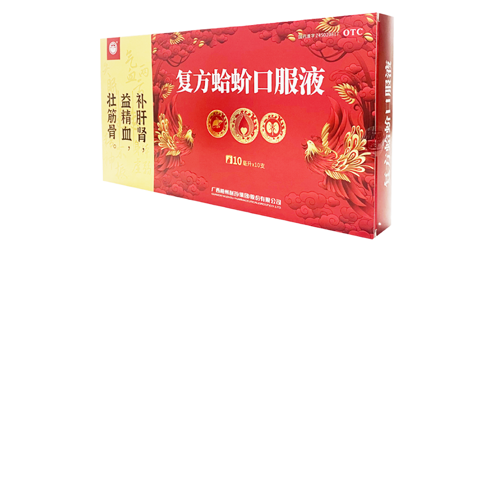 麻将胡了 - 游戏试玩 | PG电子