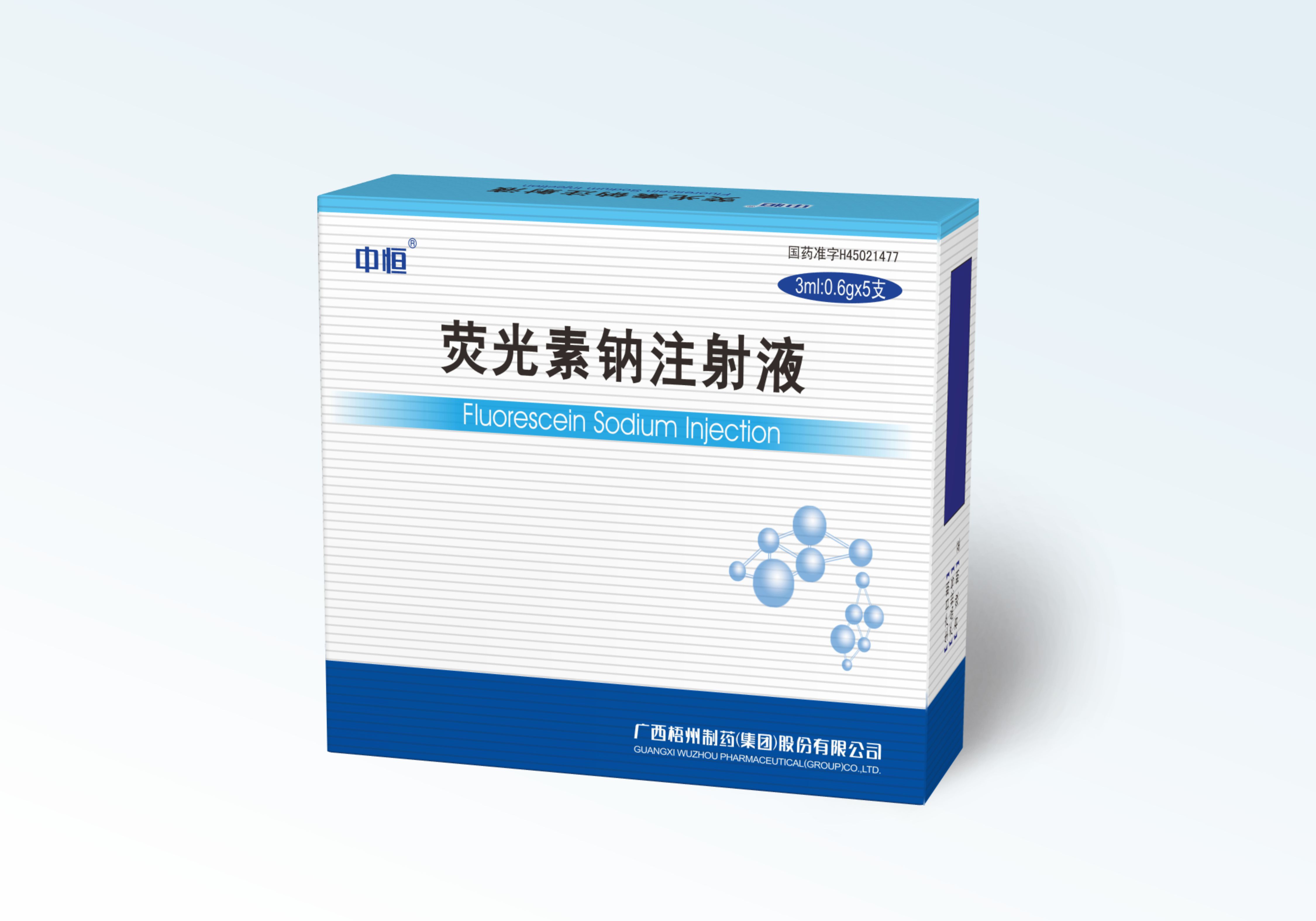 麻将胡了 - 游戏试玩 | PG电子