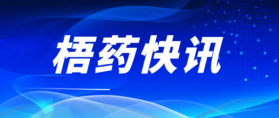 麻将胡了 - 游戏试玩 | PG电子