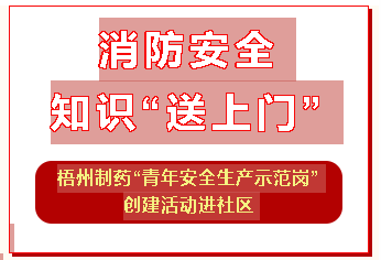 麻将胡了 - 游戏试玩 | PG电子