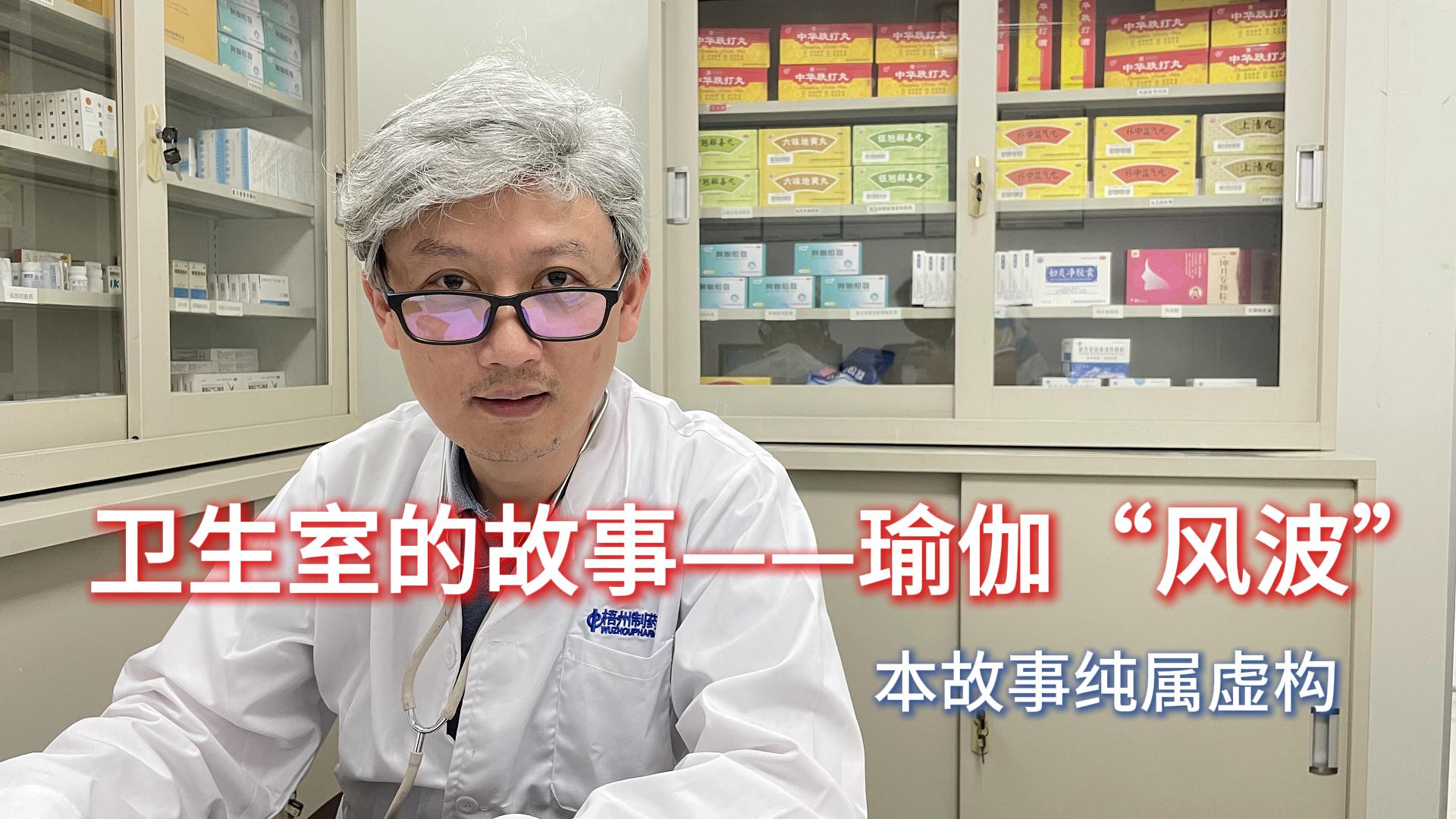 麻将胡了 - 游戏试玩 | PG电子