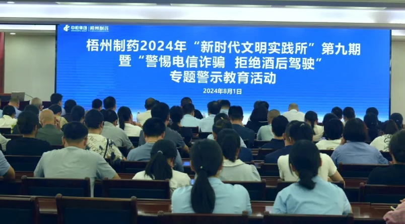 麻将胡了 - 游戏试玩 | PG电子