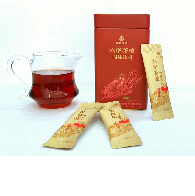 麻将胡了 - 游戏试玩 | PG电子