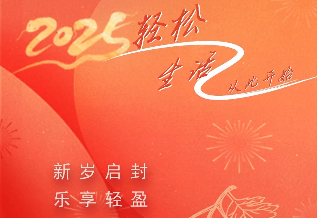 麻将胡了 - 游戏试玩 | PG电子