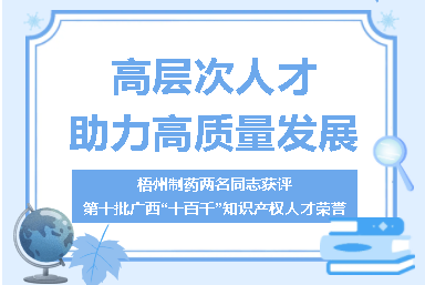 麻将胡了 - 游戏试玩 | PG电子