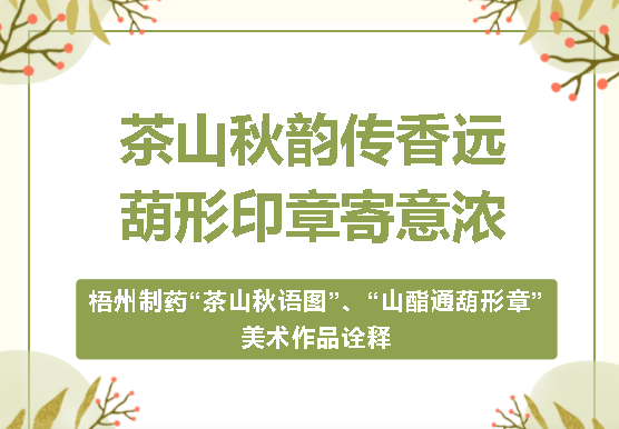 麻将胡了 - 游戏试玩 | PG电子