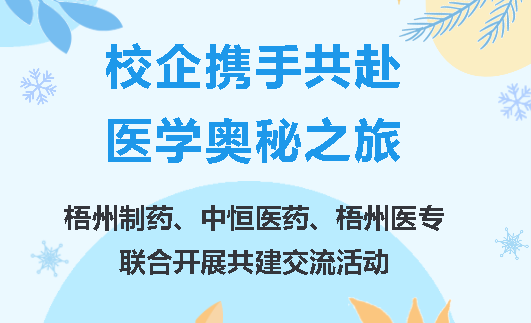 麻将胡了 - 游戏试玩 | PG电子