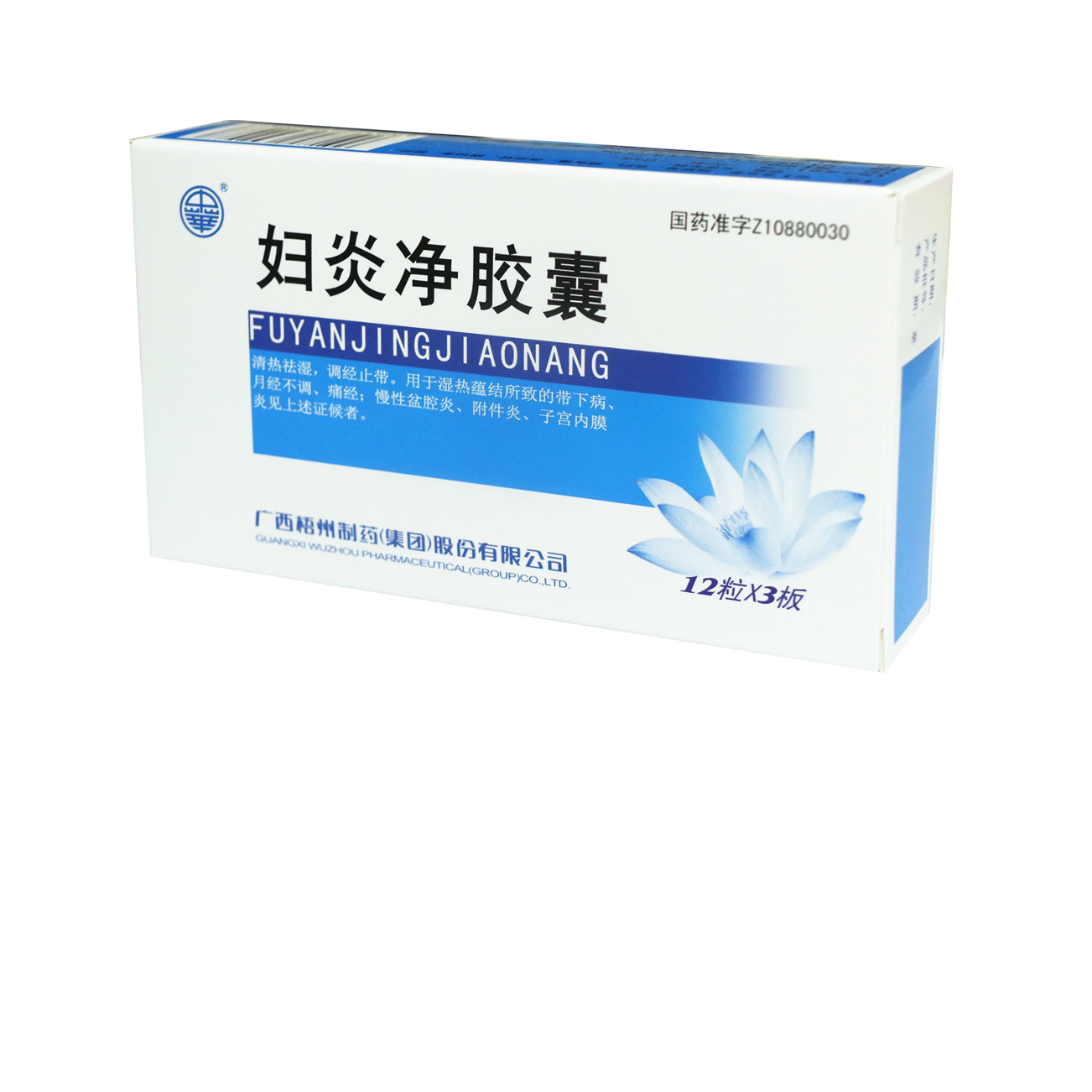 麻将胡了 - 游戏试玩 | PG电子