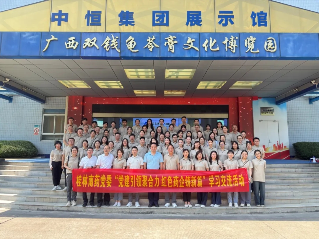 麻将胡了 - 游戏试玩 | PG电子
