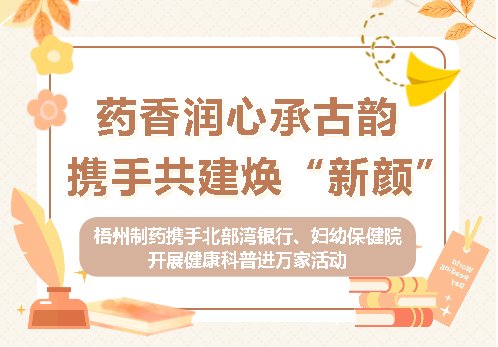 麻将胡了 - 游戏试玩 | PG电子