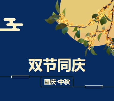 麻将胡了 - 游戏试玩 | PG电子