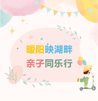 麻将胡了 - 游戏试玩 | PG电子