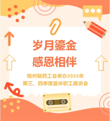 麻将胡了 - 游戏试玩 | PG电子