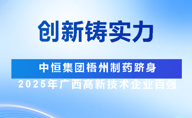 麻将胡了 - 游戏试玩 | PG电子