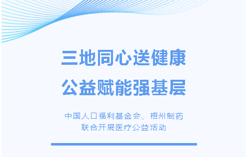 麻将胡了 - 游戏试玩 | PG电子