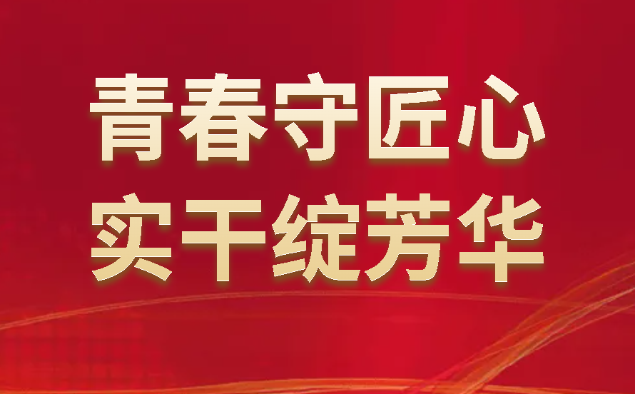 麻将胡了 - 游戏试玩 | PG电子
