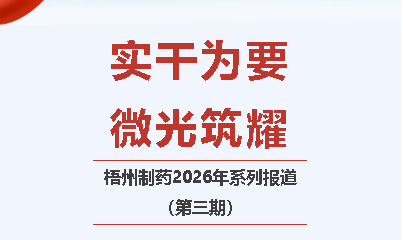 麻将胡了 - 游戏试玩 | PG电子