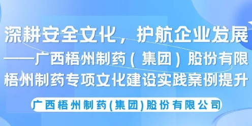 麻将胡了 - 游戏试玩 | PG电子