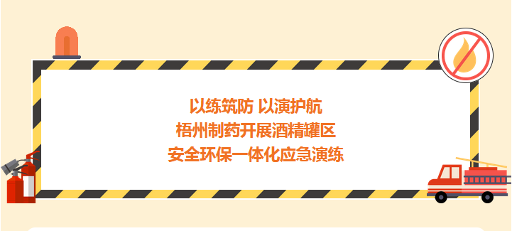 麻将胡了 - 游戏试玩 | PG电子