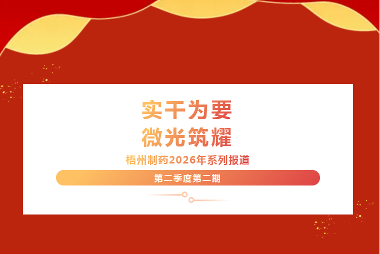 麻将胡了 - 游戏试玩 | PG电子